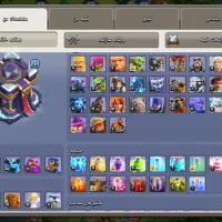 کلش تان 15مکس