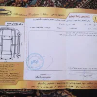 پیکان وانت مدل 90 شاسی سالم و بیرنگ|خودرو سواری و وانت|نیشابور, حسین آباد جدید|دیوار