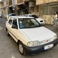 پراید