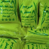 برنج عنبربو معطر