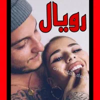 جشنواره پالیش جرمگیری دندان روکش کامپوزیت لیرینگ