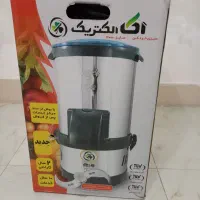 سبزی خرد کن