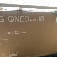 کارتون خالی تلویزیون ۶۵ اینچ ال جی