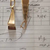 فروش گوشواره طلا