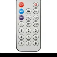 رادیو سنتی|سیستم صوتی خانگی|خمین, |دیوار