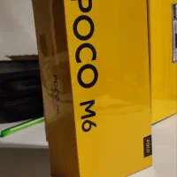 poco m6 256 آکبند ، ۱۸ ماه گارانتی