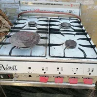 اجاق گاز آردل قدیمی