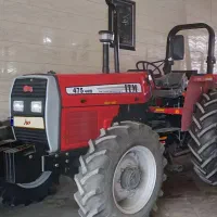 تراکتور ۴۷۵ جفت خشک