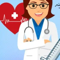 پرستاری .سرم تراپی پانسمان تزریقات پانسمان در منزل