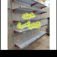 نصب انواع قفسه فلزی|فروشگاه و مغازه|اصفهان, گلستان|دیوار