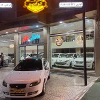 رانا پلاس ۱۴۰۱پانا