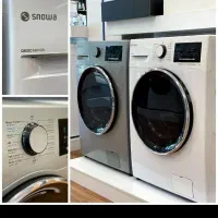 لباسشویی دوو و اسنوا