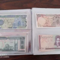 سکه و اسکناس کلکسیونی