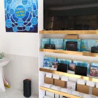 استخدام بازارگانی E.N.N.P