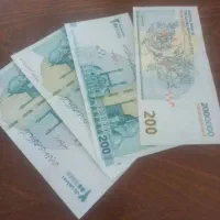 کار در منزل با گوشی