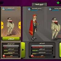 اکانت پسر خوانده