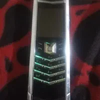 گوشی ورتو در حدنو