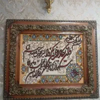 فروش تابلوفرش دستبافت وان یکاد