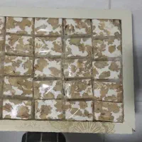 گز نوقا باسلوق سوهان گزی|خوردنی و آشامیدنی|صوفیان, |دیوار