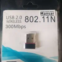 دانگل وای فای 802.11N