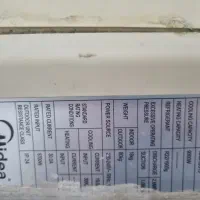 کولر مدیا ۳۲ هزار