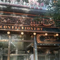 استخدام فروشنده قنادی