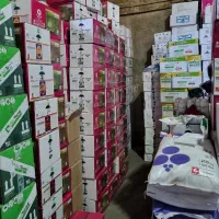 پخش عمده و تک سم و کود کشاورزی