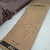 کارتن یخچال پاک شوما