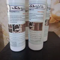 گاز پاک کن نانو تک