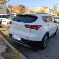 ماشین فدیلیتی