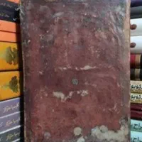 طالع