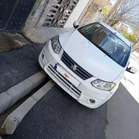 سایتامدل ۹۹