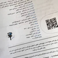 کنکوریوم + خیلی سبز فیزیک|کتاب و مجله آموزشی|تهران, تهران‌نو|دیوار