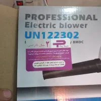 بلوور حرفه‌ای Pro Tech UN122302 400W دمنده و مکنده