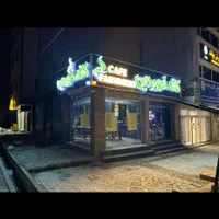 ** 80 متر مغازه دونبش  روبرو دادگاه جدید کاشانی **|فروش مغازه و غرفه|یاسوج, |دیوار