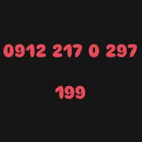 0912.217.0.297