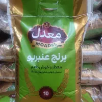 عمده فروشی وفروشگاه خاکی|خوردنی و آشامیدنی|نجفآباد, ریاضی|دیوار