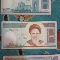 کلکسیونی