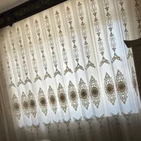 پرده قابی