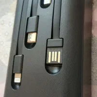 پاوربانک هپو