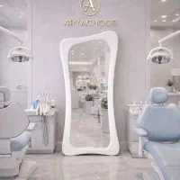 آینه ایلاس