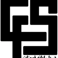 ارائه کلیه خدمات فنی، تخصصی، نرم‌افزار، سخت‌افزار