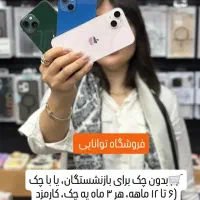 فروش a56 a07 قسطی a36 فروشگاه تواناییa06 a16 a26|موبایل|تهران, شهرک غرب|دیوار