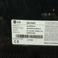 فروش تلویزیون ال جی|تلویزیون و پروژکتور|فیروزآباد (فارس), |دیوار