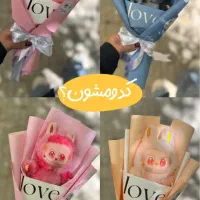 هدیه باکس دختر تولد دخترانه بوکت عروسک پاتریک|اسباببازی|گنبد کاووس, |دیوار