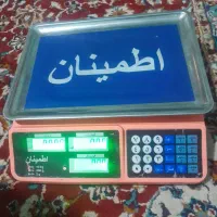 ترازو دیجیتالی
