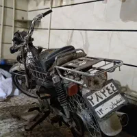 موتور 70 کویر