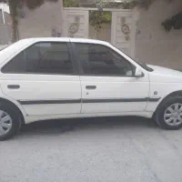 پژو آس ال ایکس