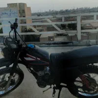 تریل فلات