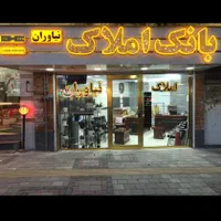 آپارتمان ۶۲متر امیرخیز _شمس تبریزی کد۳۰۶